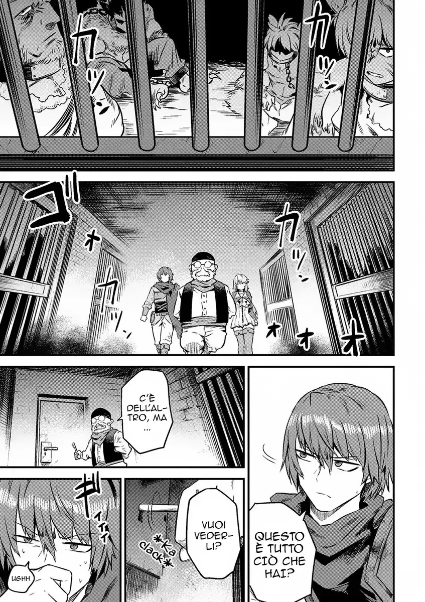 Kaifuku Jutsushi no Yarinaoshi Capitolo 08.1 page 2