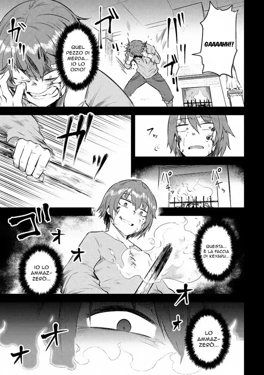 Kaifuku Jutsushi no Yarinaoshi Capitolo 10.1 page 4