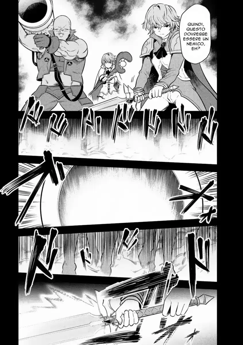 Kaifuku Jutsushi no Yarinaoshi Capitolo 15.1 page 7