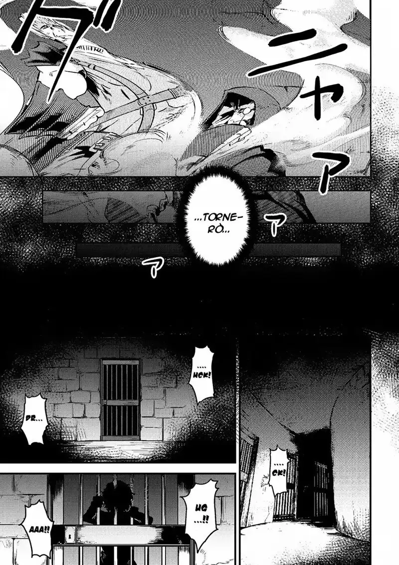 Kaifuku Jutsushi no Yarinaoshi Capitolo 04.2 page 12