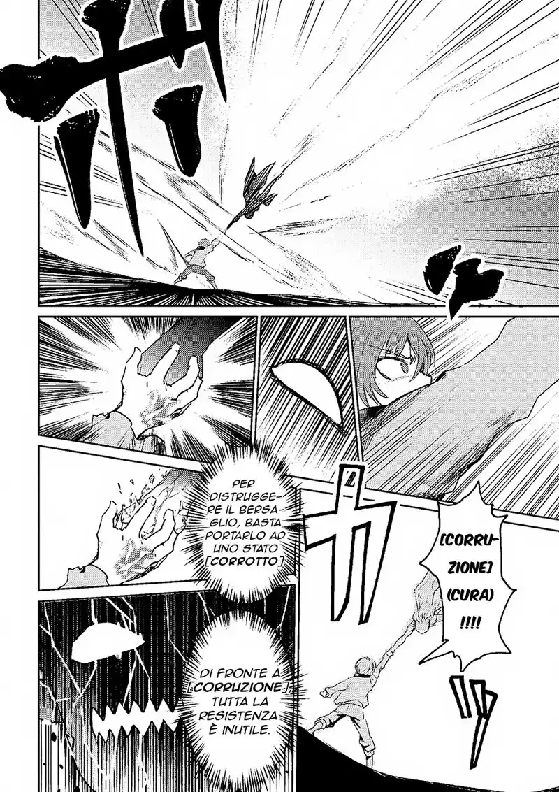 Kaifuku Jutsushi no Yarinaoshi Capitolo 01.2 page 8