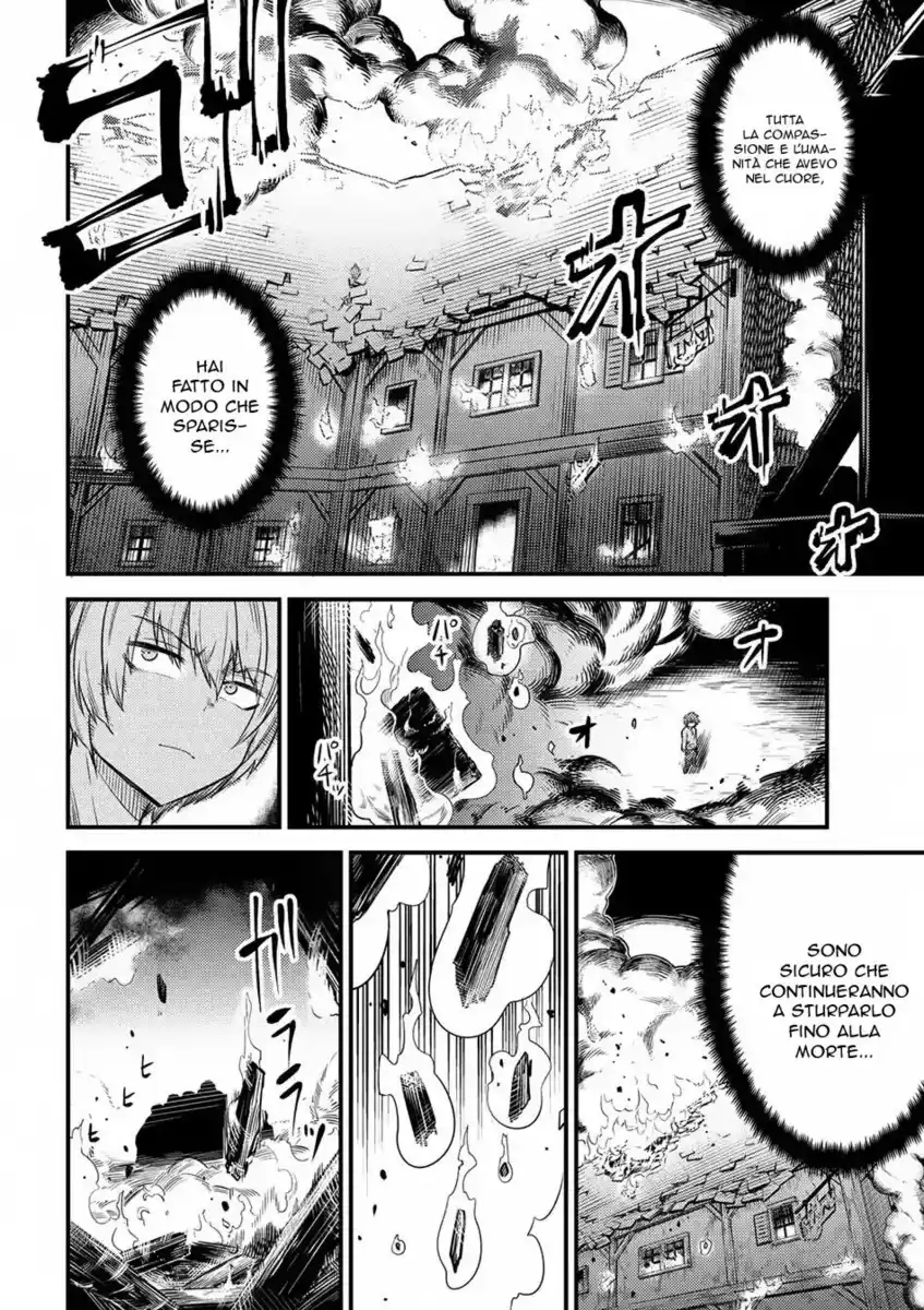 Kaifuku Jutsushi no Yarinaoshi Capitolo 14.2 page 8