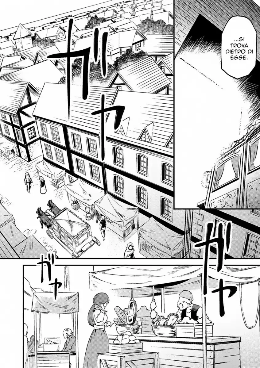 Kaifuku Jutsushi no Yarinaoshi Capitolo 03.1 page 17