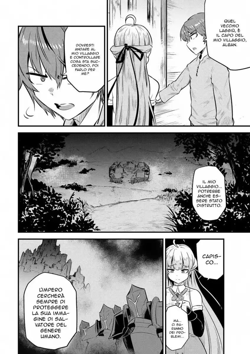 Kaifuku Jutsushi no Yarinaoshi Capitolo 12.2 page 14