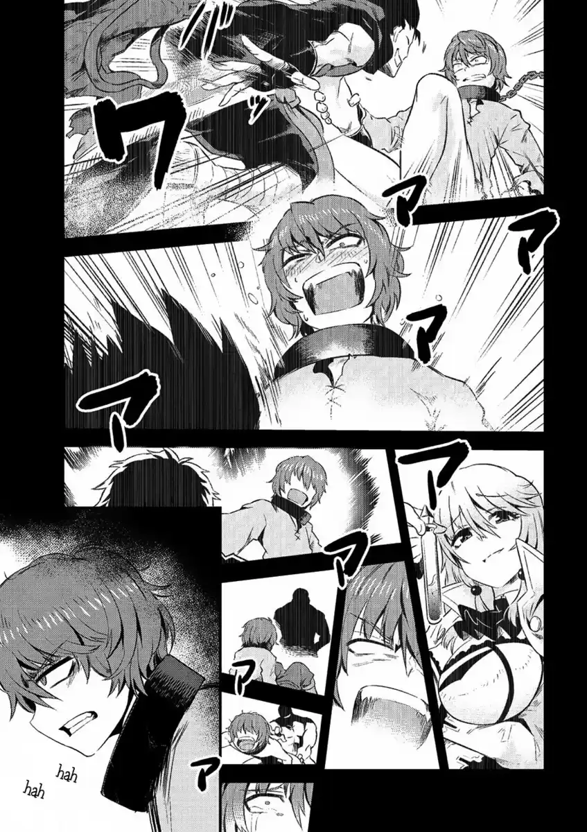 Kaifuku Jutsushi no Yarinaoshi Capitolo 05.1 page 7