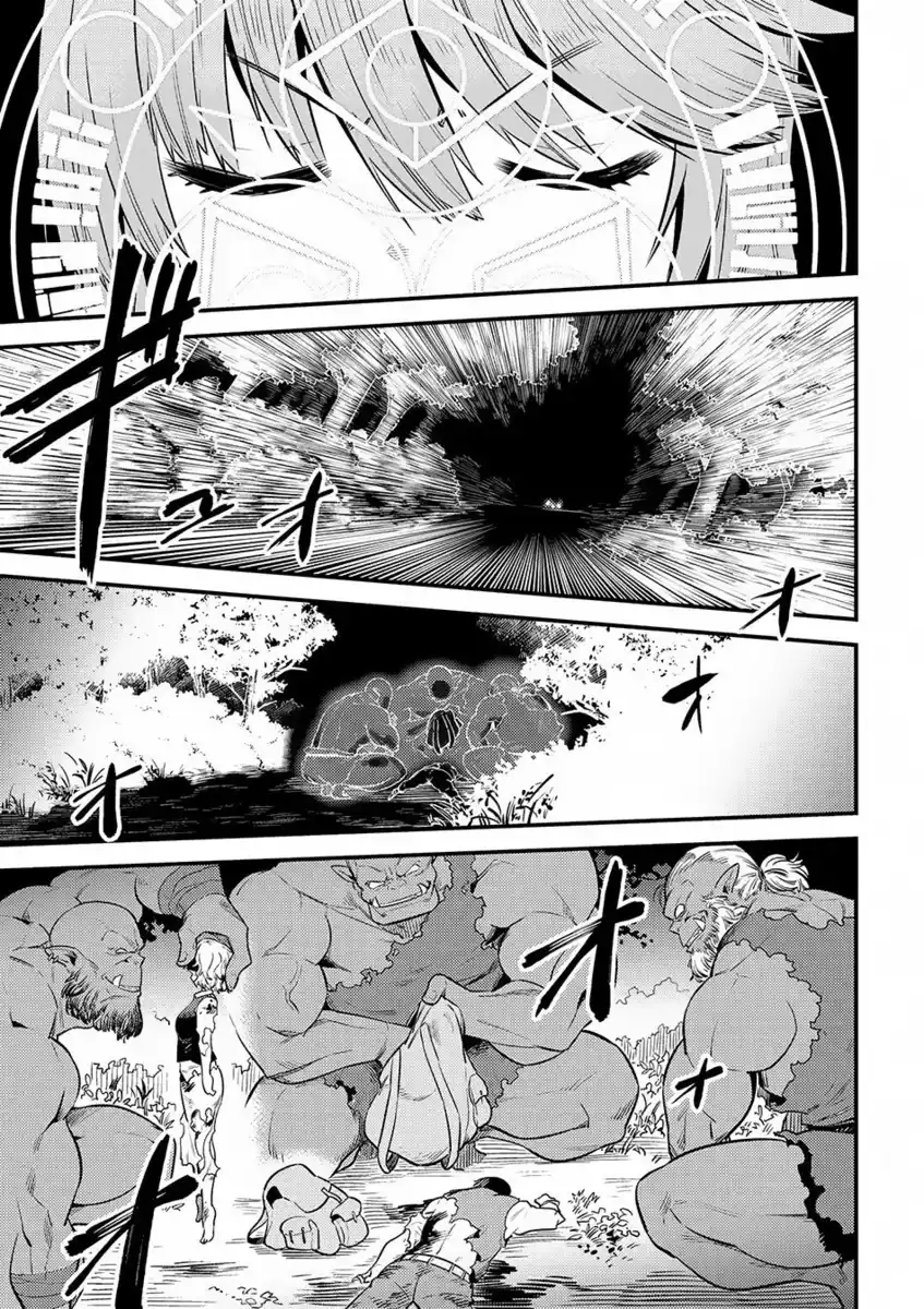 Kaifuku Jutsushi no Yarinaoshi Capitolo 16.1 page 14