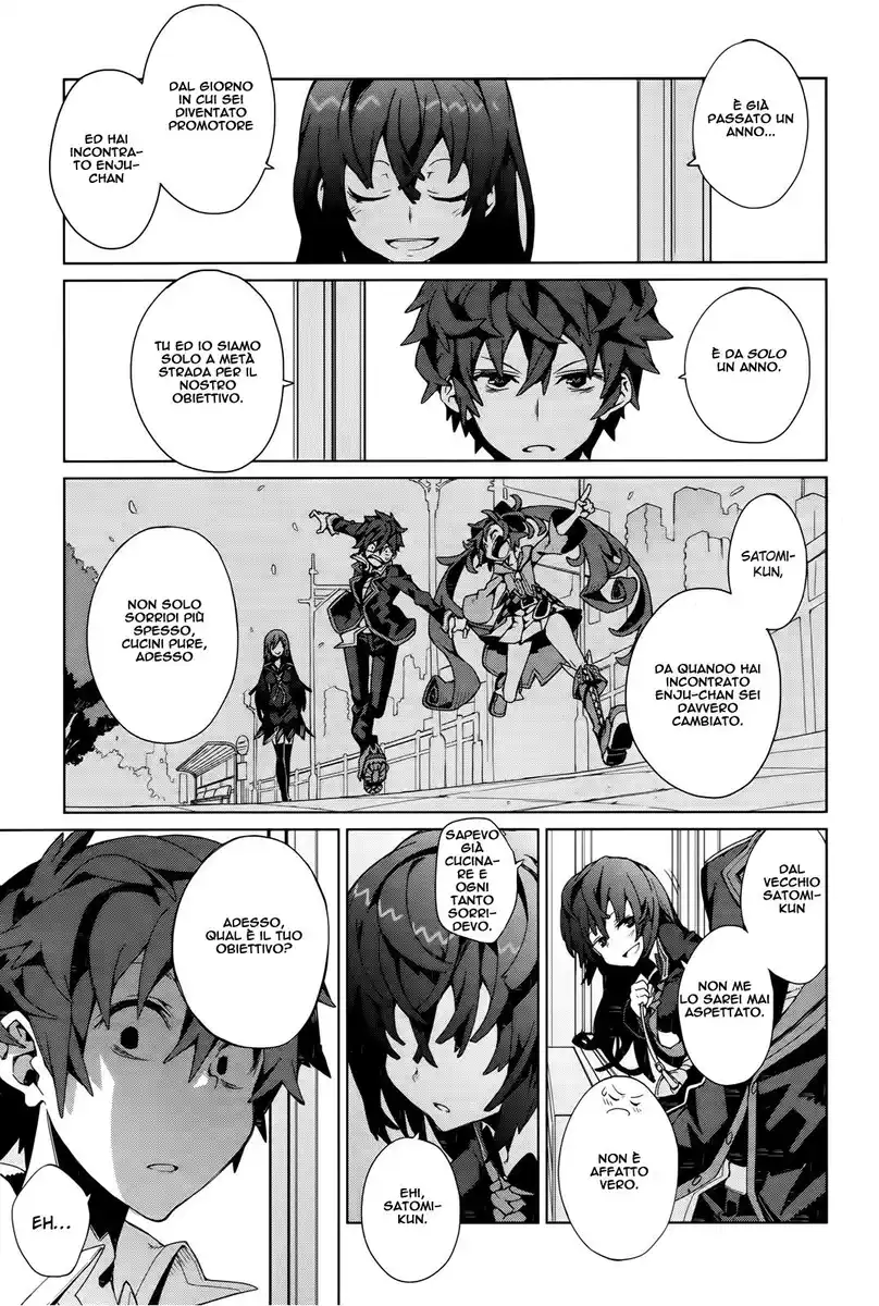 Black Bullet Capitolo 03 page 10