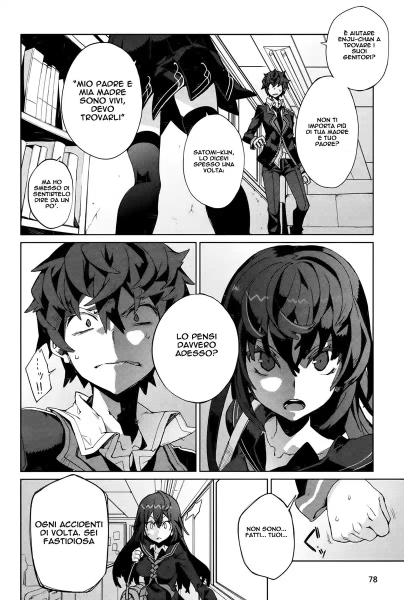 Black Bullet Capitolo 03 page 11