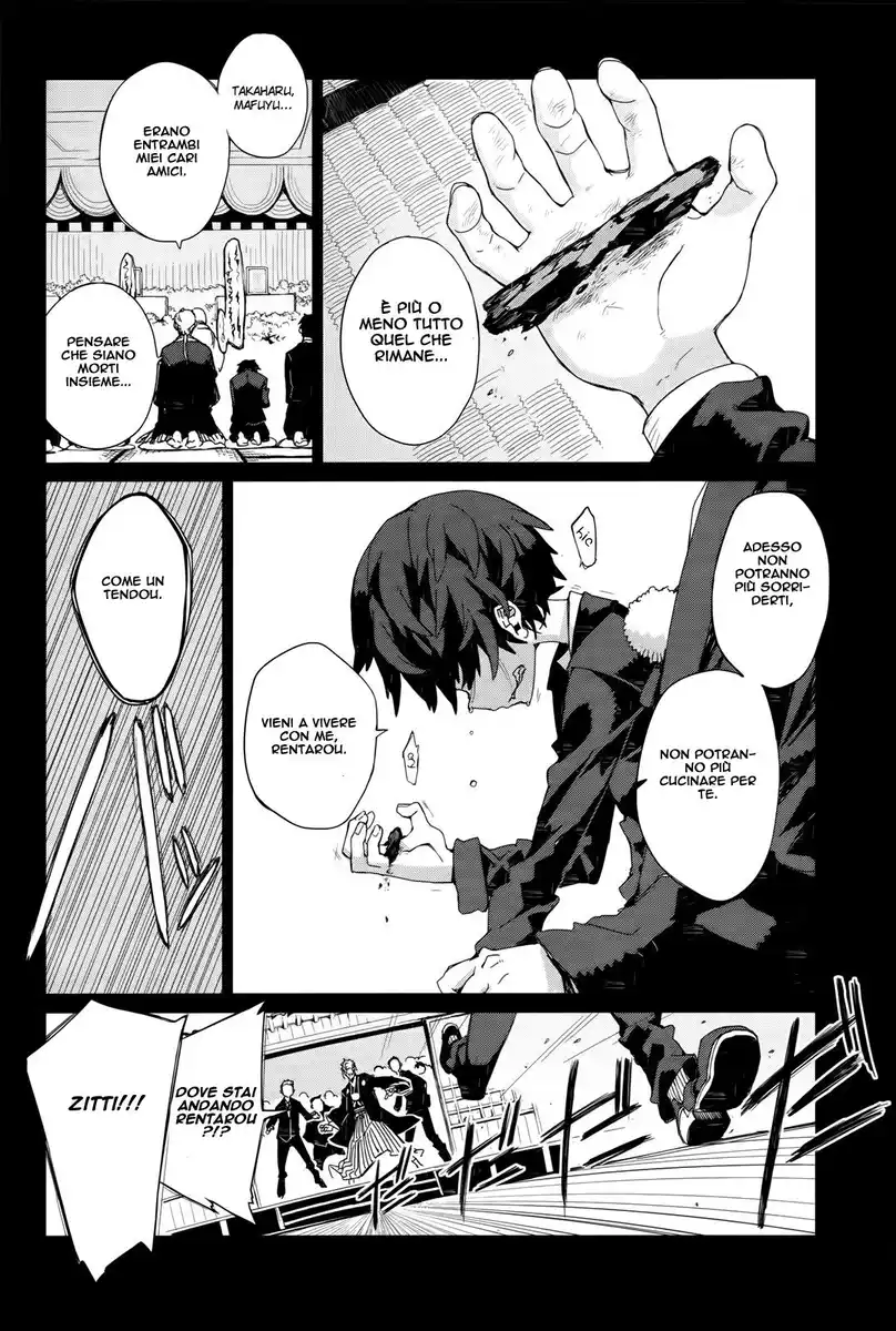 Black Bullet Capitolo 03 page 13