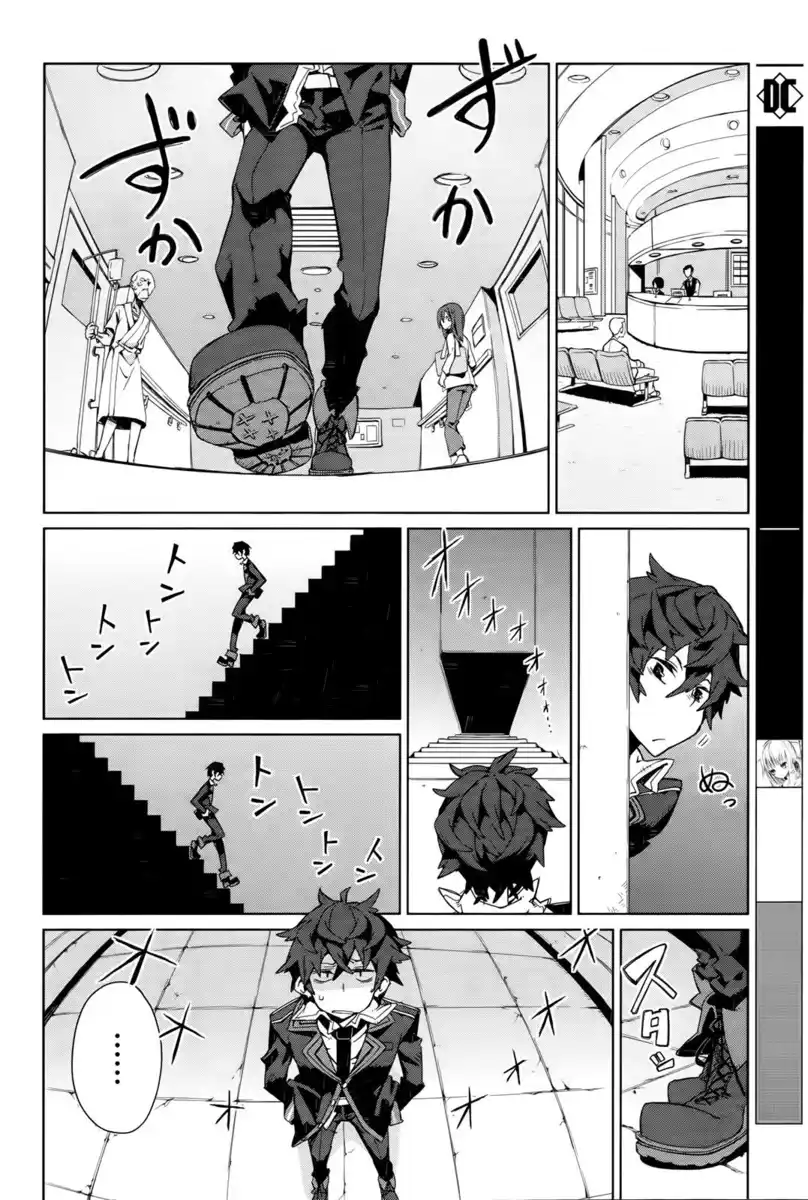 Black Bullet Capitolo 03 page 15