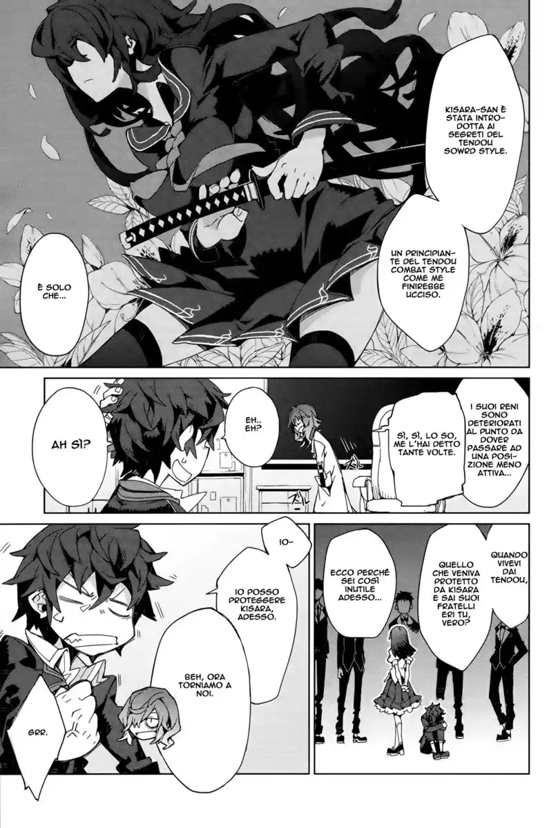 Black Bullet Capitolo 03 page 20