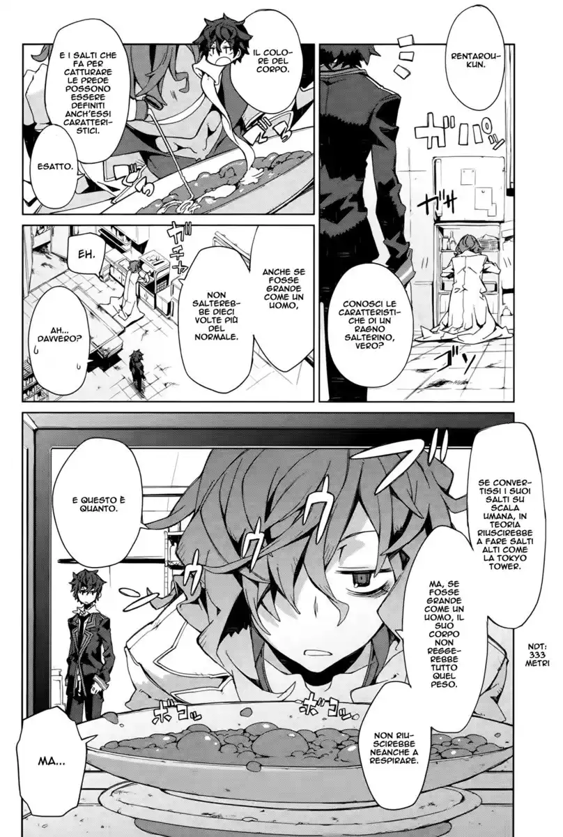 Black Bullet Capitolo 03 page 21