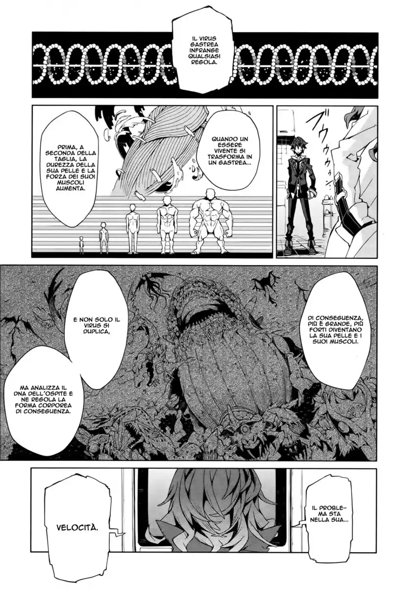 Black Bullet Capitolo 03 page 22