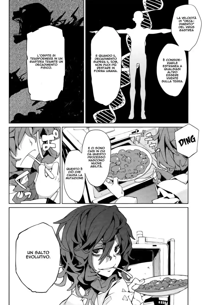 Black Bullet Capitolo 03 page 23