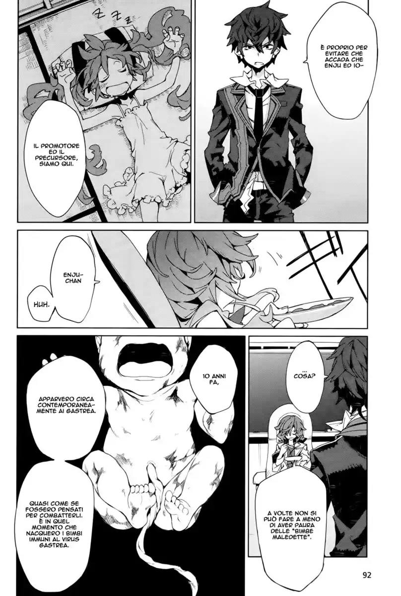 Black Bullet Capitolo 03 page 25