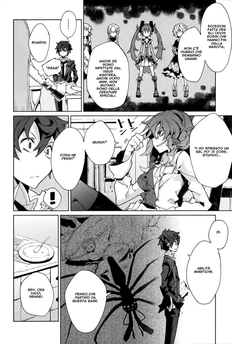 Black Bullet Capitolo 03 page 27