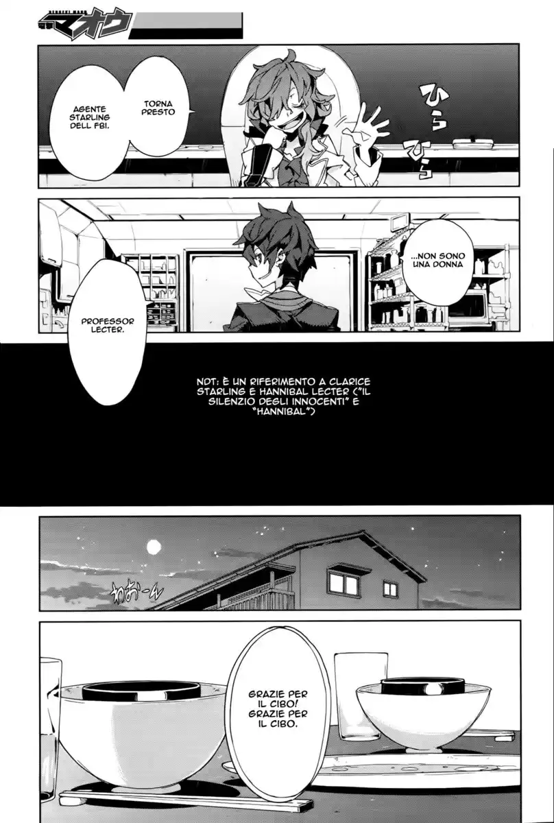 Black Bullet Capitolo 03 page 28