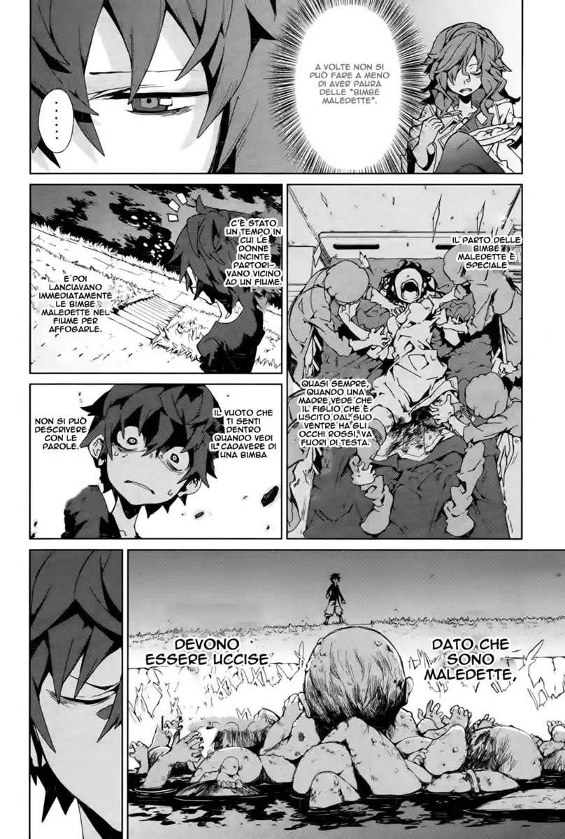 Black Bullet Capitolo 03 page 31