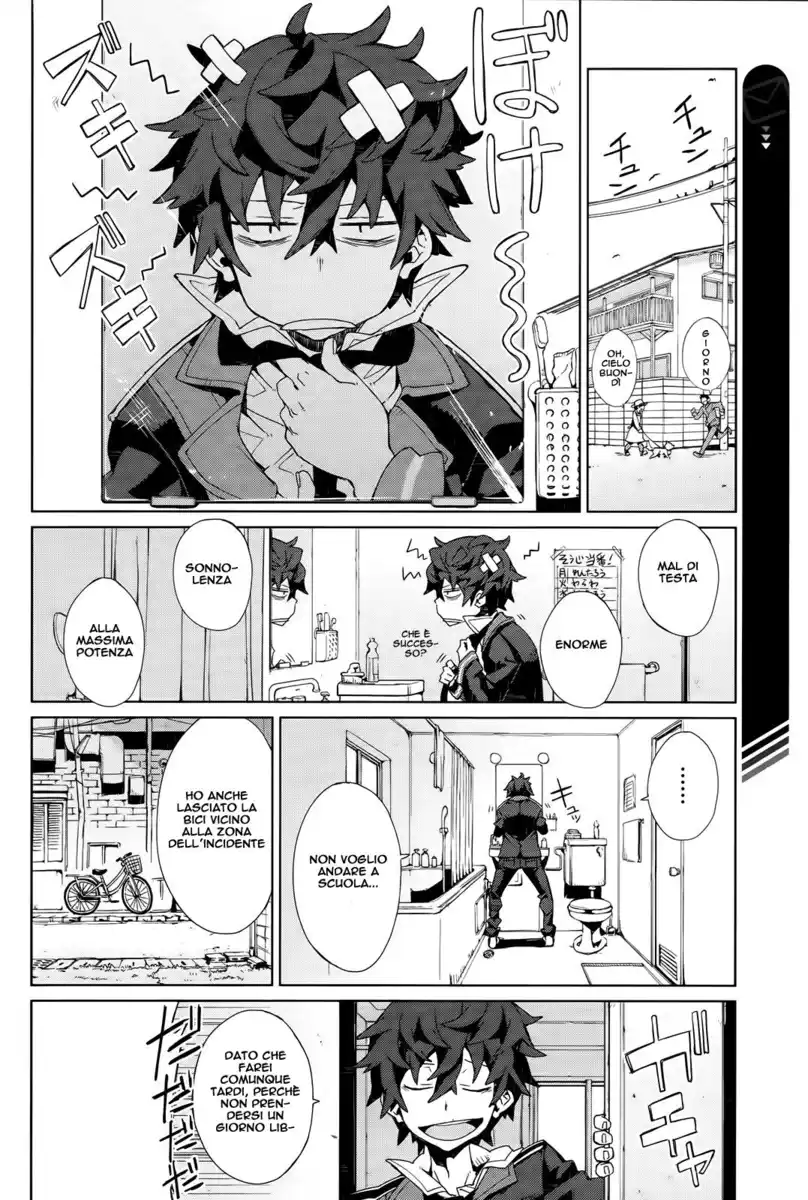 Black Bullet Capitolo 03 page 35