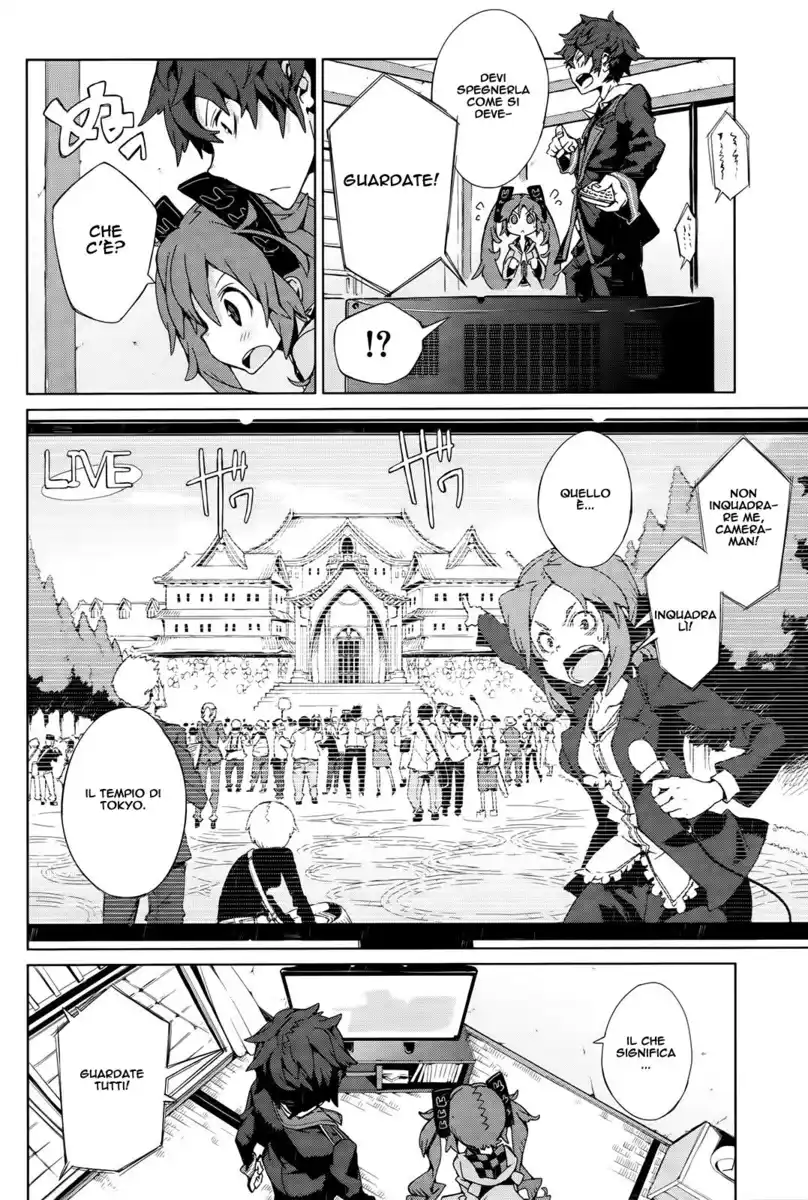 Black Bullet Capitolo 03 page 37