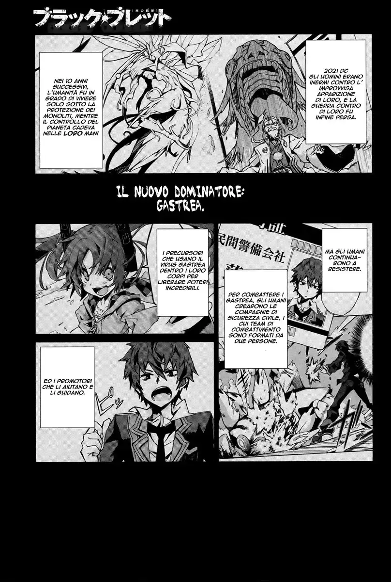 Black Bullet Capitolo 03 page 4