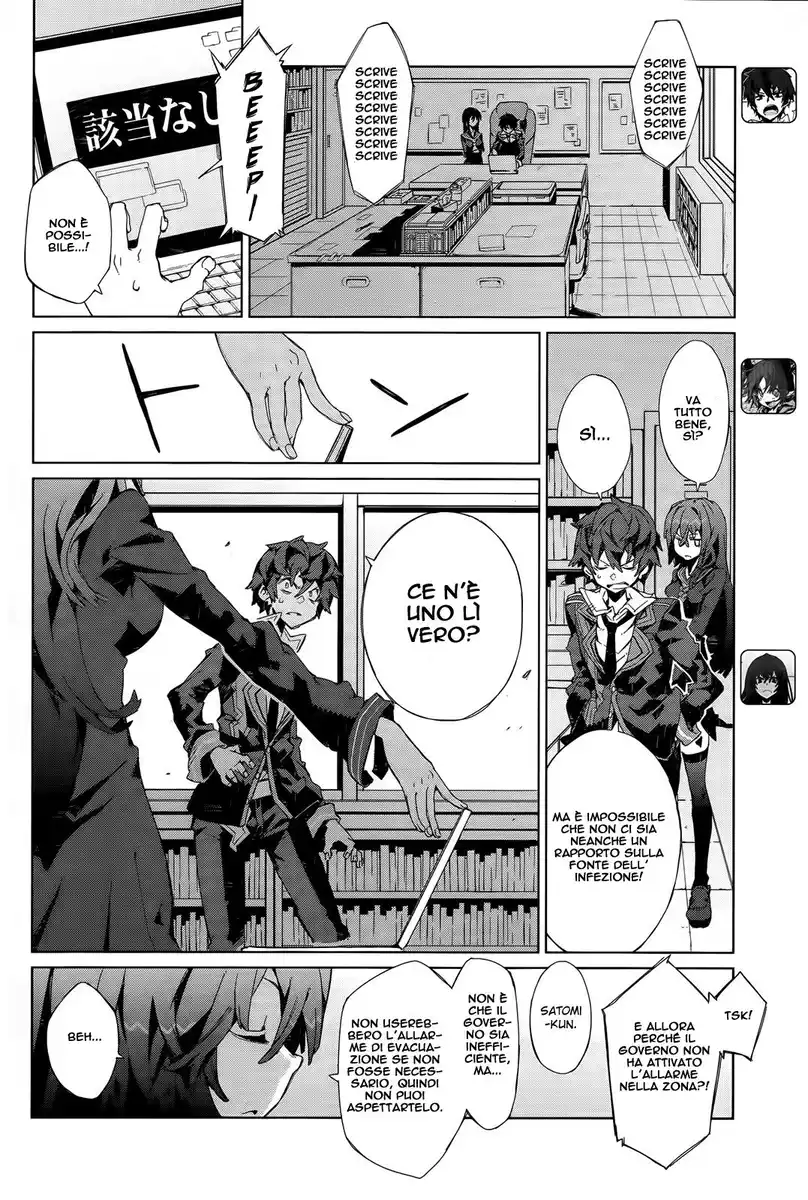 Black Bullet Capitolo 03 page 7