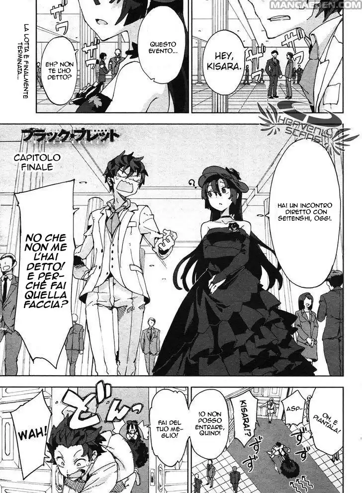 Black Bullet Capitolo 20 page 1