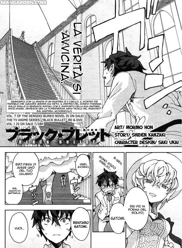 Black Bullet Capitolo 20 page 2