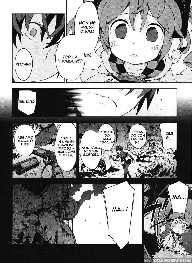 Black Bullet Capitolo 20 page 22