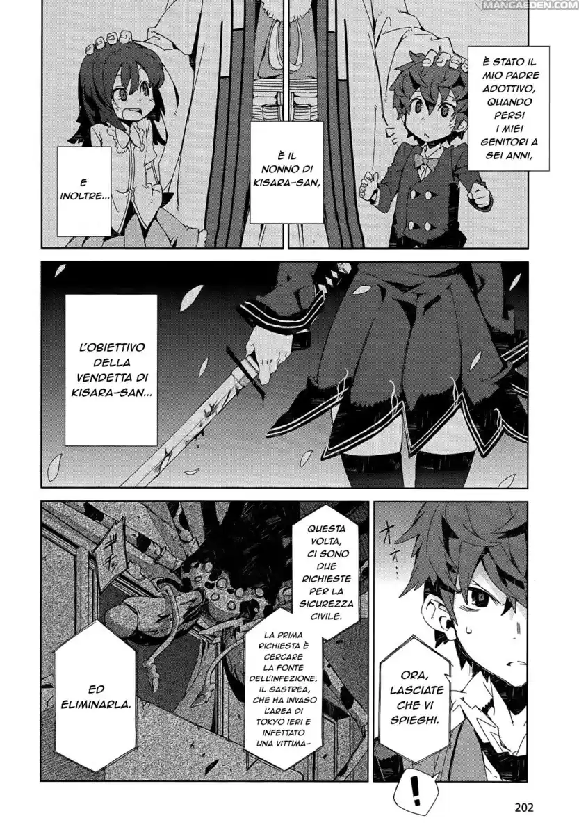 Black Bullet Capitolo 05 page 13