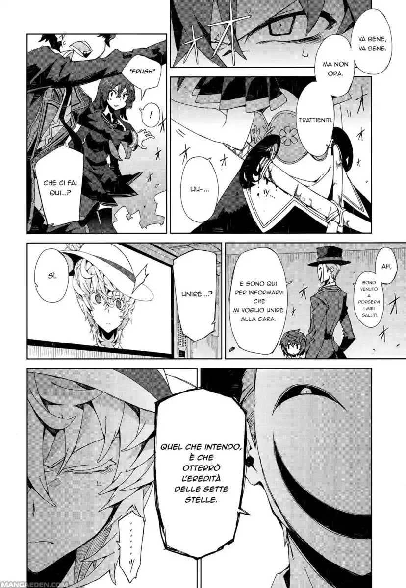 Black Bullet Capitolo 05 page 23