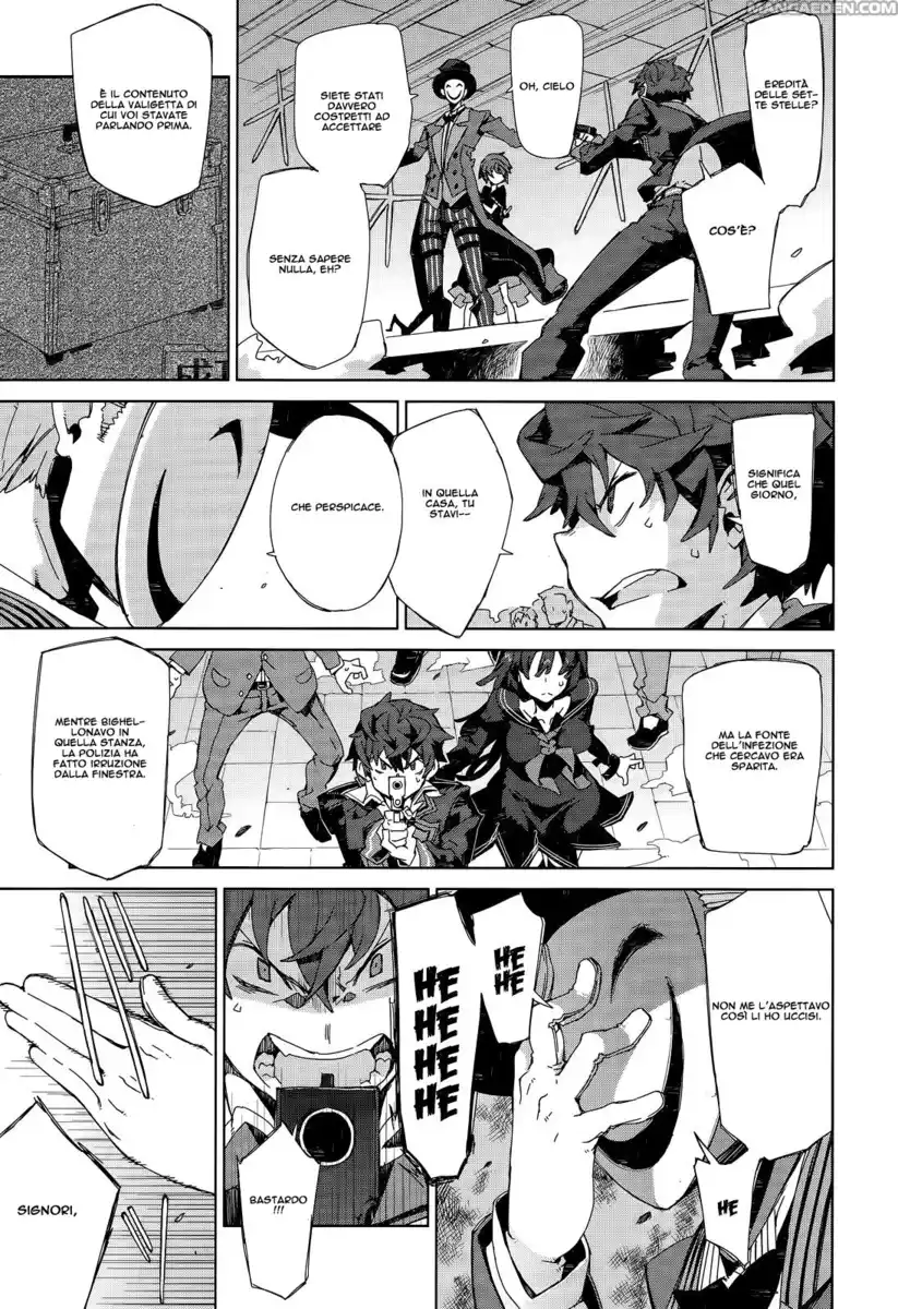 Black Bullet Capitolo 05 page 24