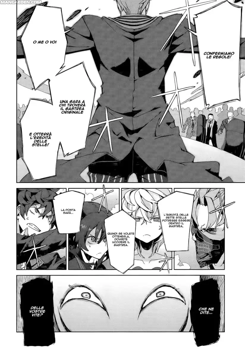 Black Bullet Capitolo 05 page 25