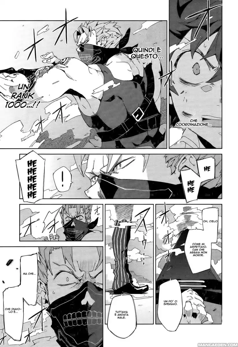 Black Bullet Capitolo 05 page 30