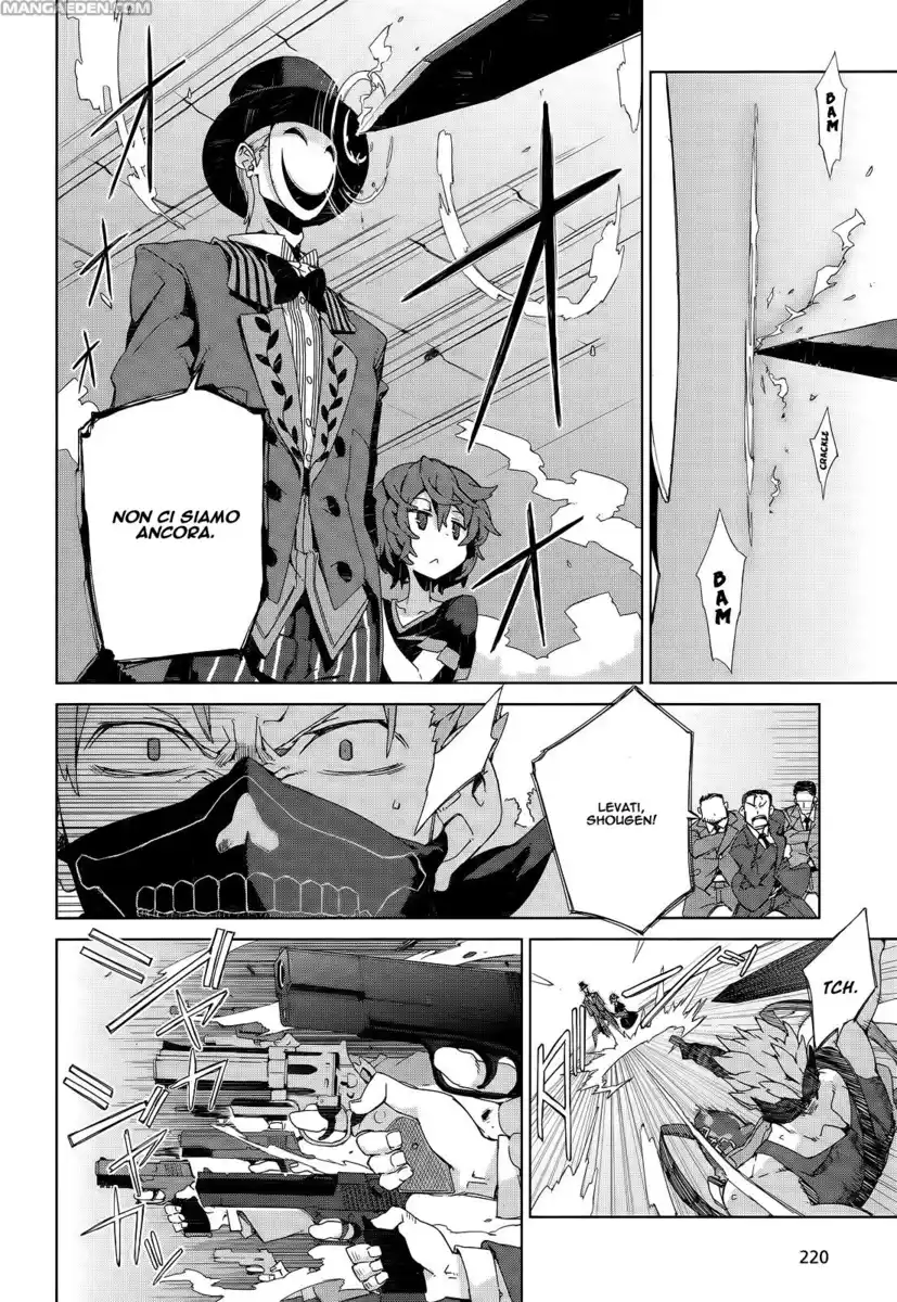 Black Bullet Capitolo 05 page 31