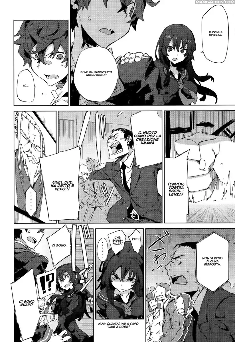 Black Bullet Capitolo 05 page 38