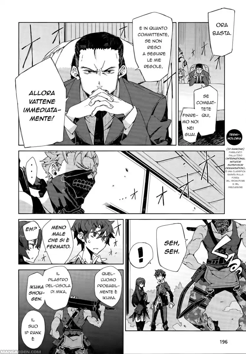 Black Bullet Capitolo 05 page 7