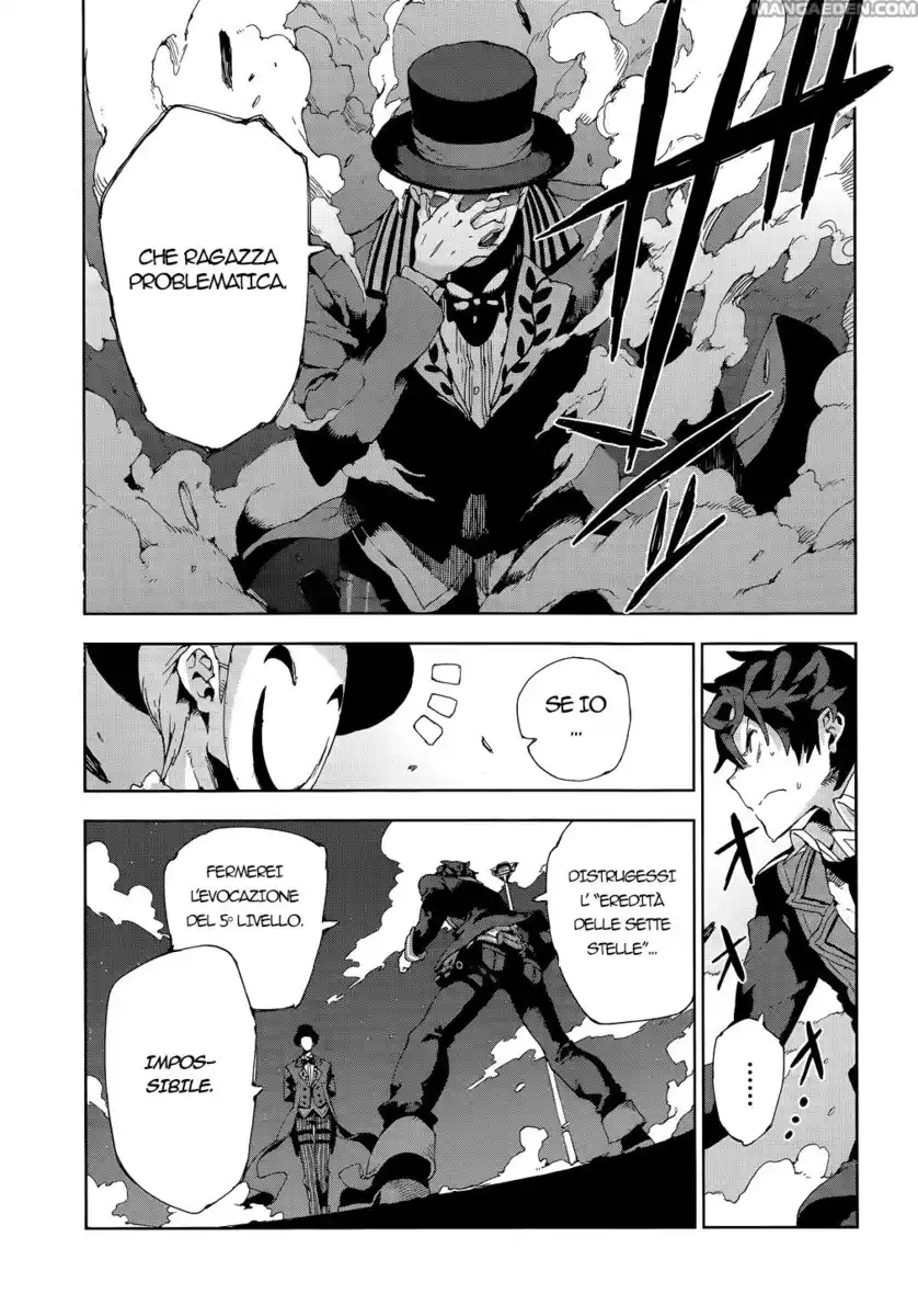 Black Bullet Capitolo 13 page 10