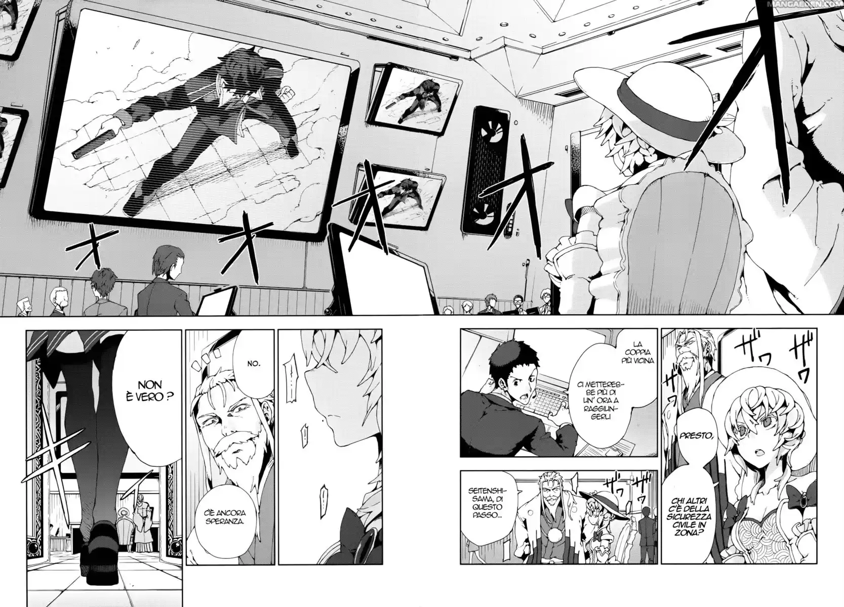 Black Bullet Capitolo 13 page 12