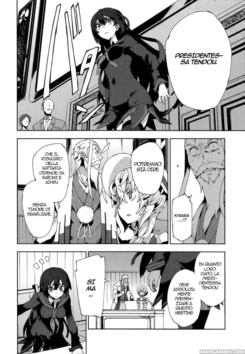 Black Bullet Capitolo 13 page 13