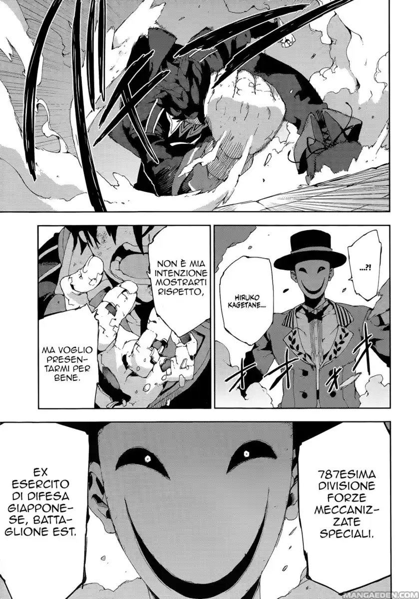 Black Bullet Capitolo 13 page 33