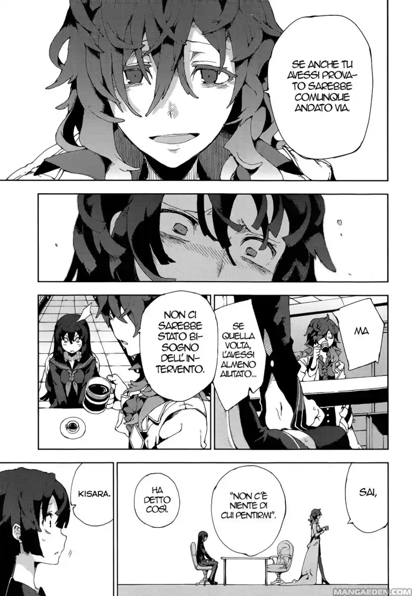 Black Bullet Capitolo 13 page 5