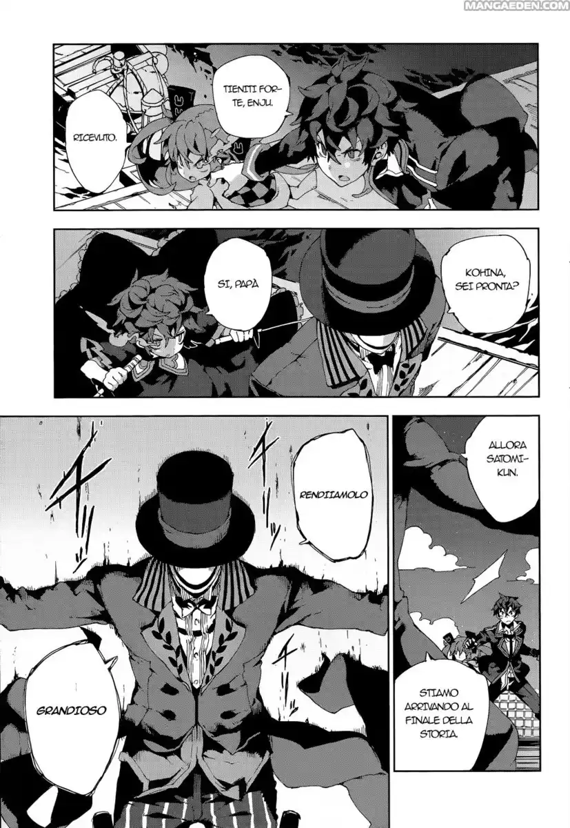 Black Bullet Capitolo 13 page 7