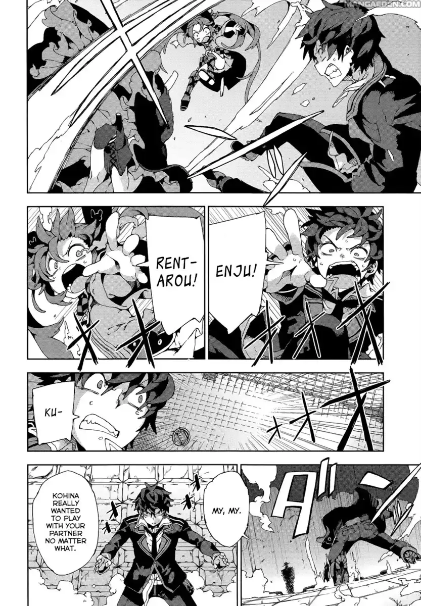 Black Bullet Capitolo 13 page 9