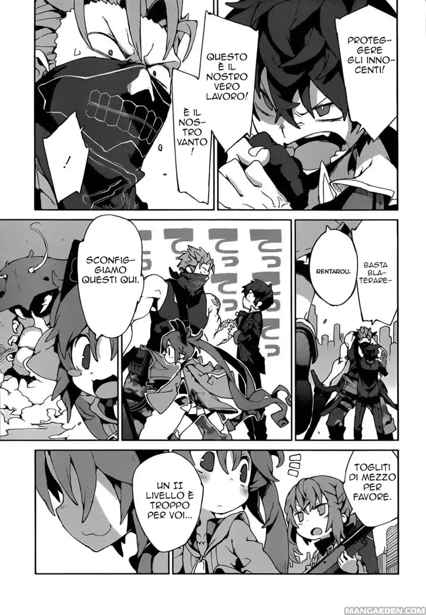 Black Bullet Capitolo 09.5 page 11