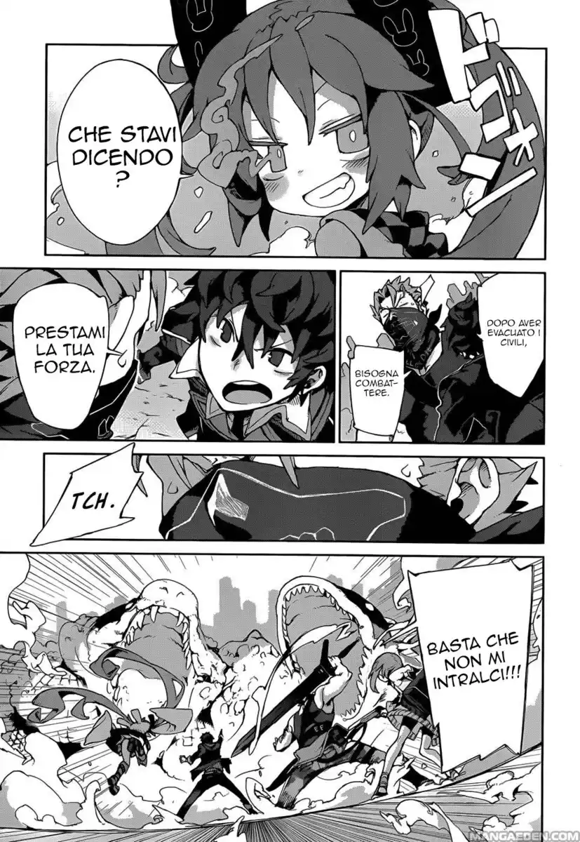 Black Bullet Capitolo 09.5 page 13