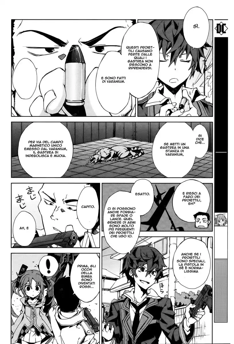 Black Bullet Capitolo 02 page 25