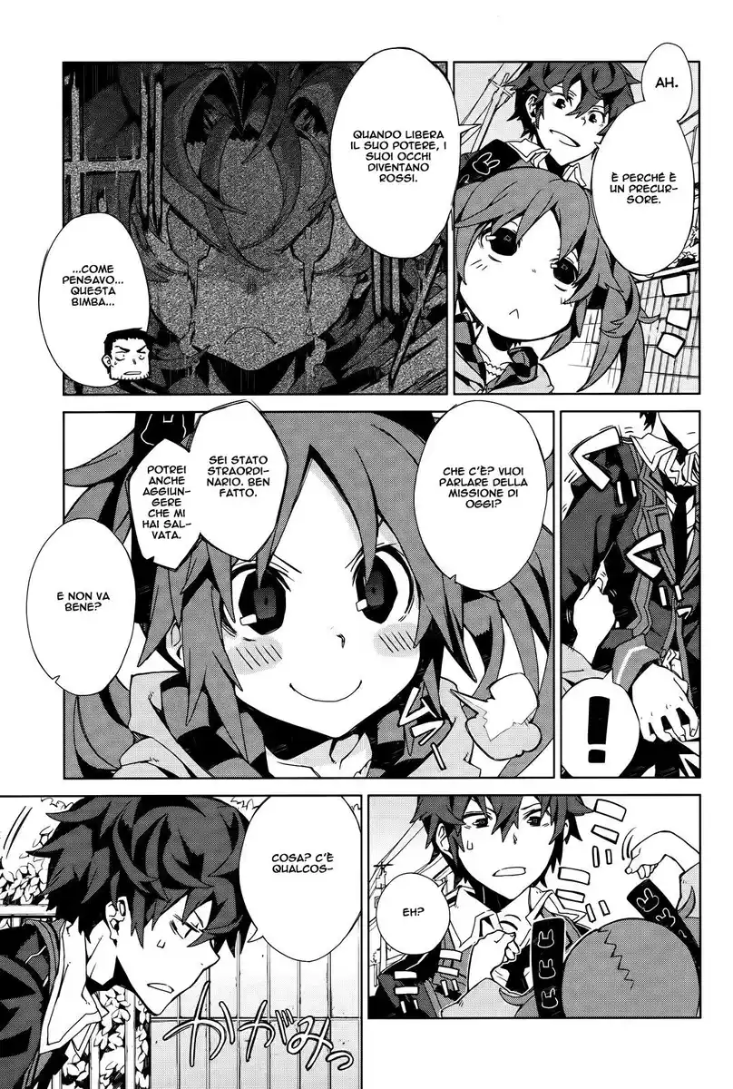 Black Bullet Capitolo 02 page 26