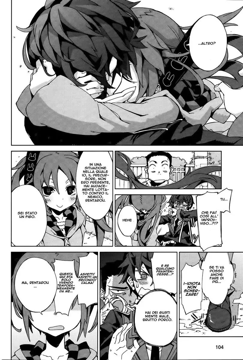 Black Bullet Capitolo 02 page 27