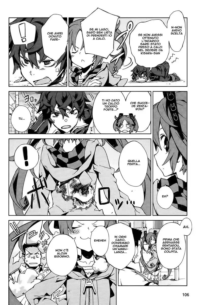 Black Bullet Capitolo 02 page 29